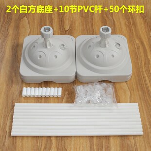 PVC管杆子气球拱门支架子装饰底座立柱婚礼婚庆结婚开业布置王之