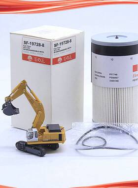 SF-19728-8油水分离器PF7680 PF7748 P550467 P550463 FS1029W