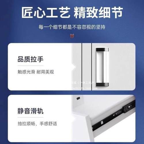 加厚钢制件柜带财务凭证柜档柜资料UWE柜办文公室铁皮柜案锁矮柜