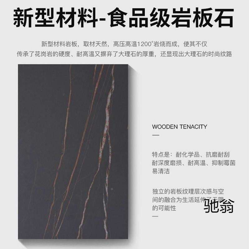 岩板BDN古餐边柜多功能茶水吧柜客厅复风家用靠墙收储物柜台柜纳