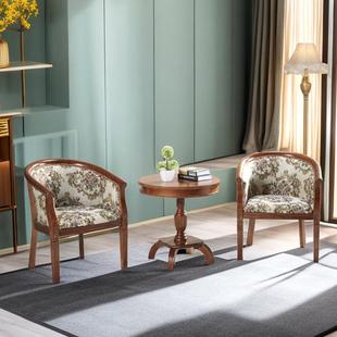 酒店客房围椅三公件宾馆中橡木圈椅茶927几式 单套人实木洽谈民宿