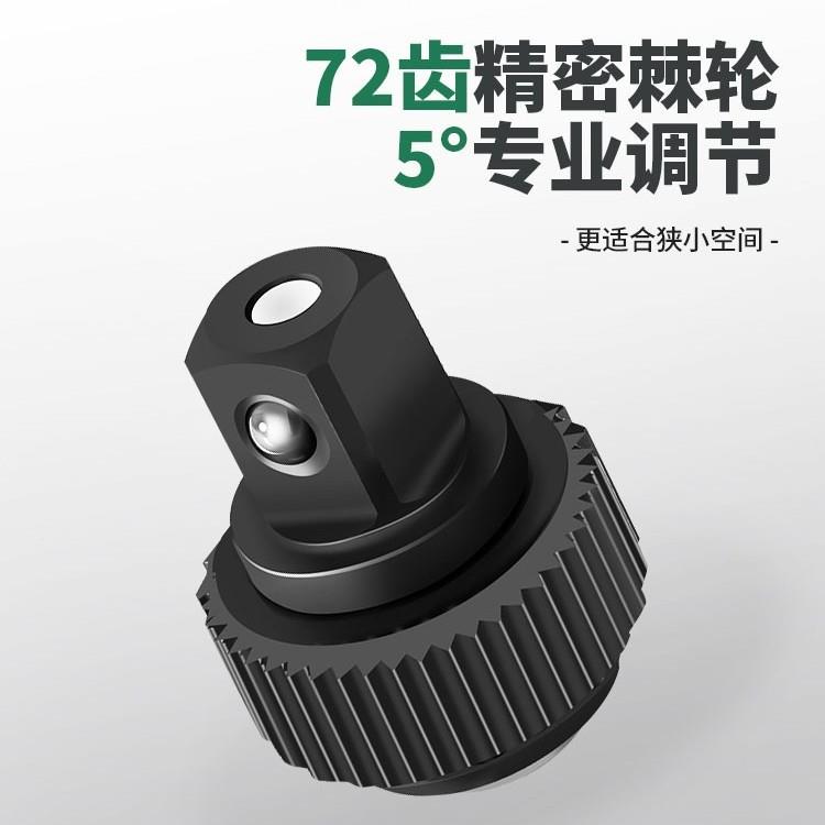 扭力扳精手可调式矩扳手快速力矩板高度公斤995扳扭手汽修火花塞
