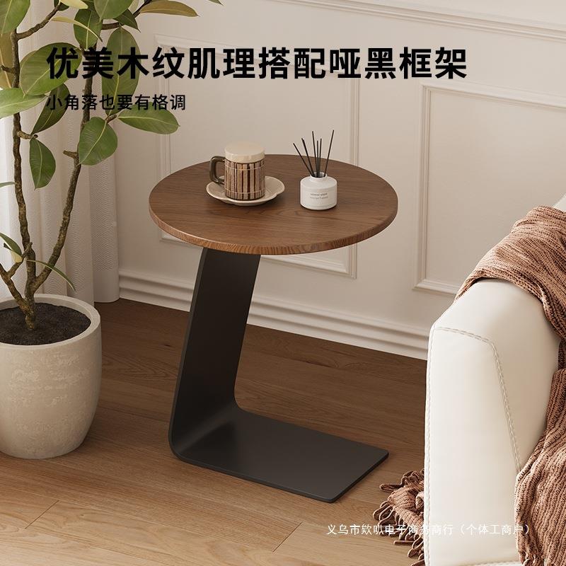 实木边几轻奢创小茶意客厅沙发边现桌几岩板XYJJ-005代简约阳台C