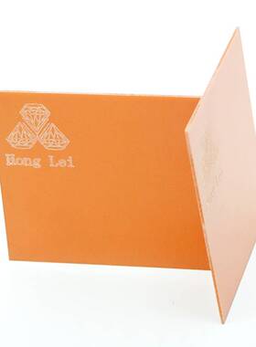 厂家直销电木板A板冷冲电木板 黑色橘黄色电木板零切支持定 制