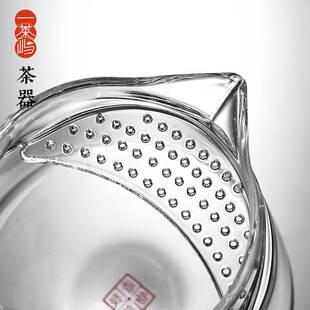 现货茶漏一体茶水分离侧把玻璃沏花茶壶冲泡家用单壶煮茶器耐高温