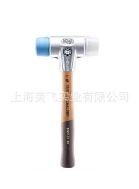 EHI3117S软MPLEISKX面德国HA锤LDER