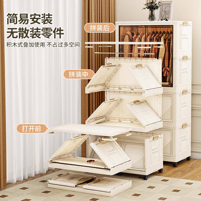 #家用儿童衣柜简JCF易柜卧室厚塑料置物抽屉加组儿装衣宝宝婴收纳