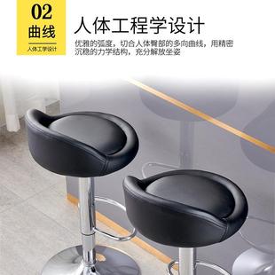 吧台椅升降椅高现代简转椅前台椅子旋转圆椅小办靠021544tz公背脚