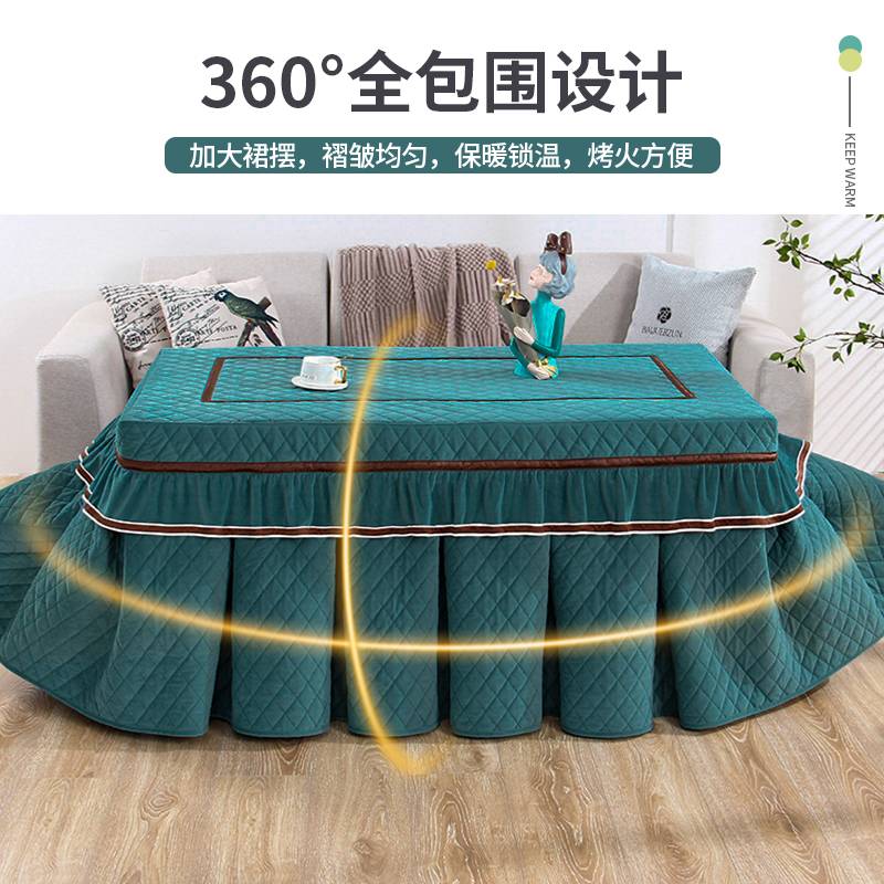 冬天烤火桌子罩套长方形夹棉加厚加绒家用烤火电炉取暖器电茶几罩