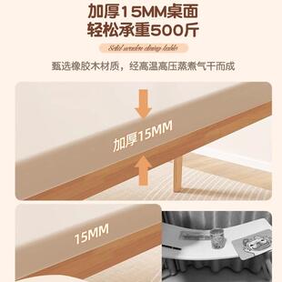 实木桌.腿餐桌家用小户型客长厅吃饭子奶油风方形商用桌餐椅组合