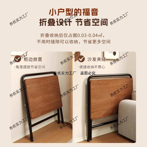 叠折叠桌可折电脑桌桌床边出租屋易书桌卧室简家用YUS飘窗一体桌