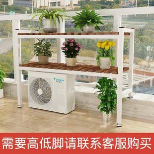 示多层花架子室内店客厅置物架铁艺花展架绿植萝绿落地722阳台花