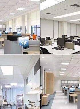 30x220led平板1灯300x1TEL00吸x900x600明装顶吊装长条面板灯