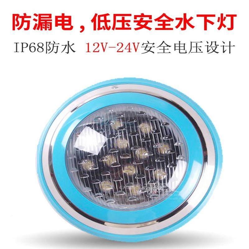 ED底灯泳池壁灯水池灯水下灯泉涌灯喷泉灯水灯ZM-YCD16壁水挂L灯