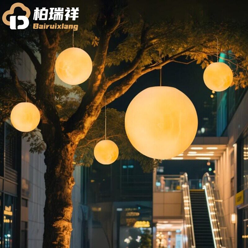 太阳能户外吊灯防水室外别墅花园庭院凉亭月球灯月亮太阳能庭院灯