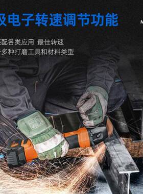 德国FEIN角磨机功能多家用迷持你手432角磨机刷电无机抛光打磨