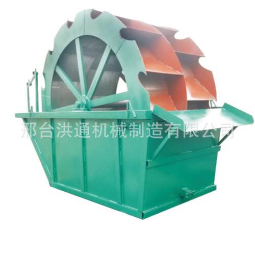 水轮洗砂机生线砂轮斗式洗沙产HT机设备小矿用轮式型洗机