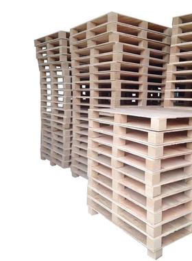 口东合莞销售胶合卡XJF栈板免熏蒸板胶托盘地台板出叉车板