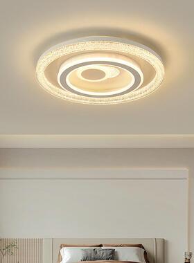 创意吸顶LE书灯简约现代家用D家581装灯饰灯护眼设计圆形阳台房灯