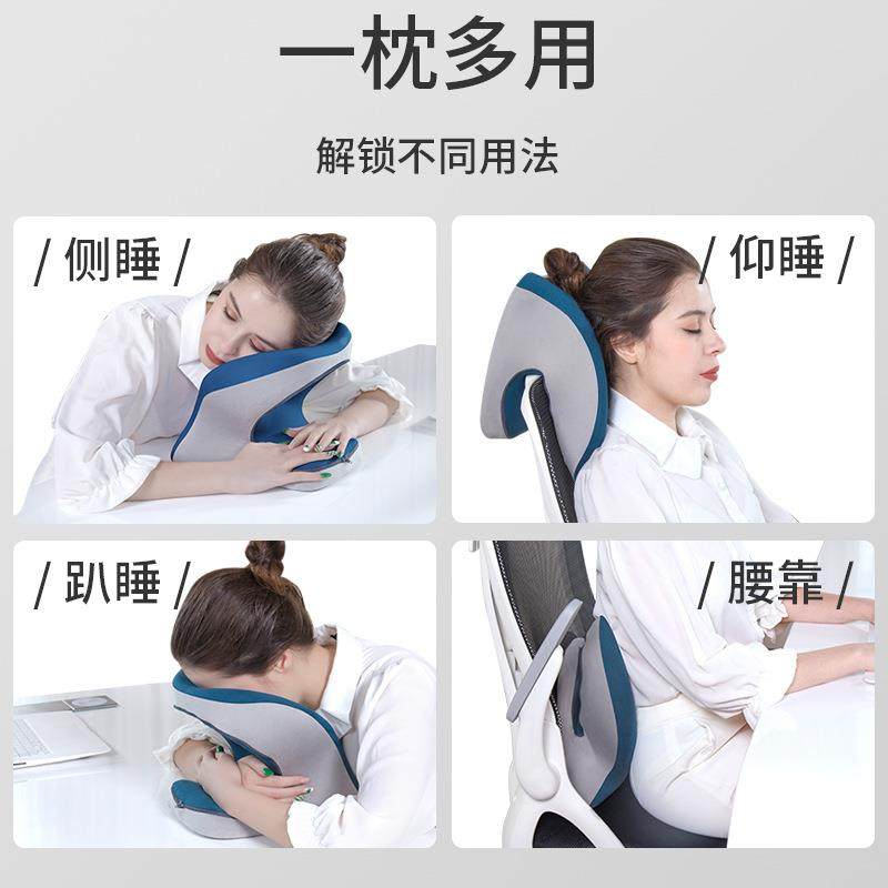 通用办M7R98488公午睡枕班趴睡枕学室生午枕靠枕上族工休位午休仰