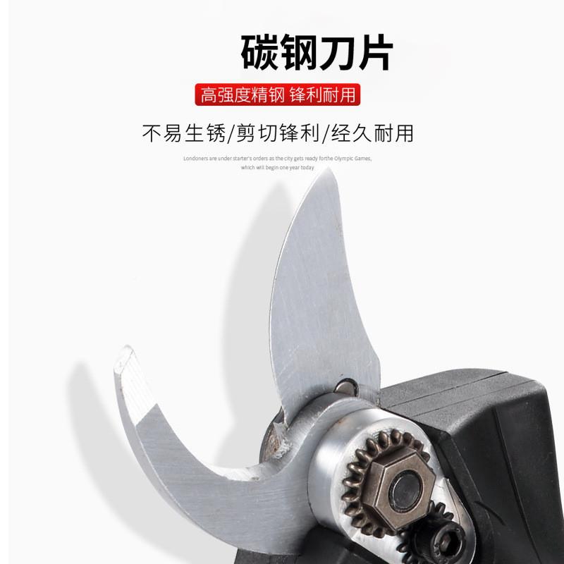 电动HD枝子机充电式果修枝剪锂电剪剪枝剪树高枝电剪树枝粗枝剪