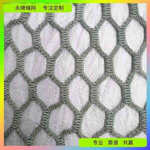 直播带货尼龙绳网 手工机织有结无结涤纶防护网 变色龙锦纶安全网