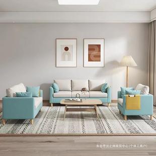 沙发小户型简约现双人出租代房卧简室客厅网红布艺易A0008三经济