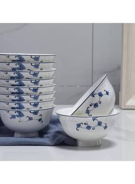 饭碗碗家用青花瓷碗米高饭碗釉中彩骨瓷e9986温脚不烫高手微波炉