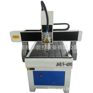 6090刻机小型数控雕刻机工立体三四五轴精雕机铝雕板切割木MKU轴