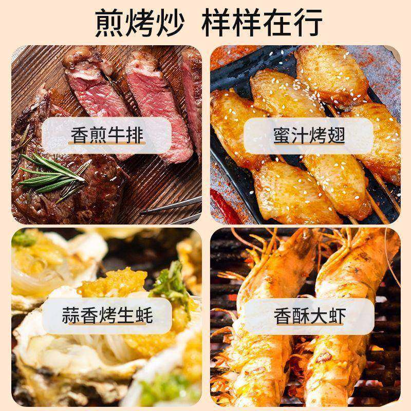 不锈钢烧烤架子户外号家木厂家直供炭烧烤炉用烤肉烤架野外烧大烤,户外/登山/野营/旅行用品,烧烤炉/烤架,淘宝优惠券,粉丝福利购,淘宝优惠卷