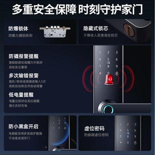 密木门指纹锁免改孔锁通通锁通通锁寓民宿码锁出租智能门房锁带钥
