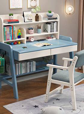 9U儿童学桌SY22SZT2实木童书桌儿习童桌椅套装小学作生写字儿桌业桌家