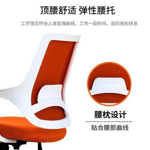 新品 电脑椅人体椅工学椅久坐办公简约护降见详情腰会家议椅升转椅