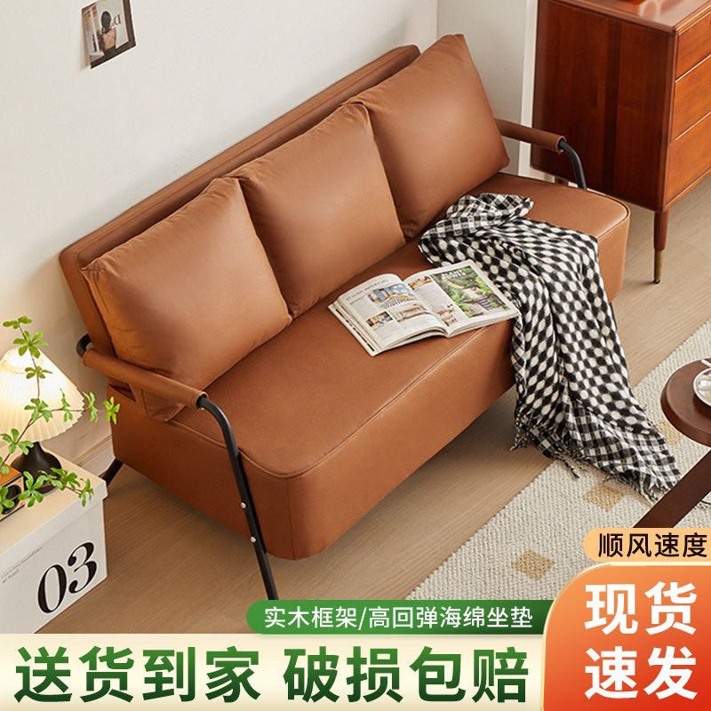 工业风科技布沙发小户型猫爪皮沙发出租屋我是公寓轻奢风简易沙发