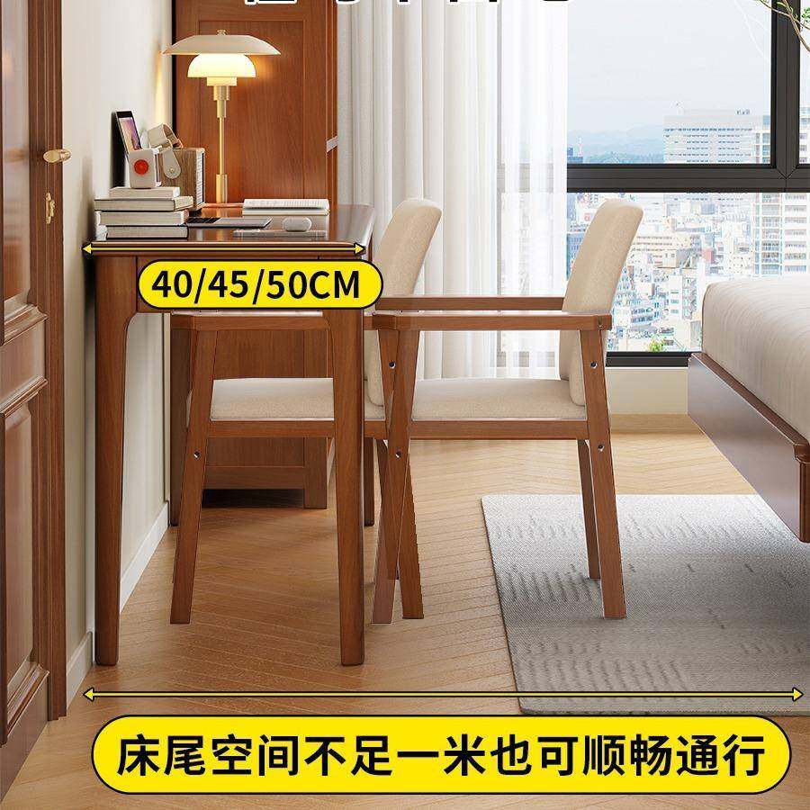 实m木窄加厚书桌045c简约家用电桌小00户脑型卧室学生4双层写字桌