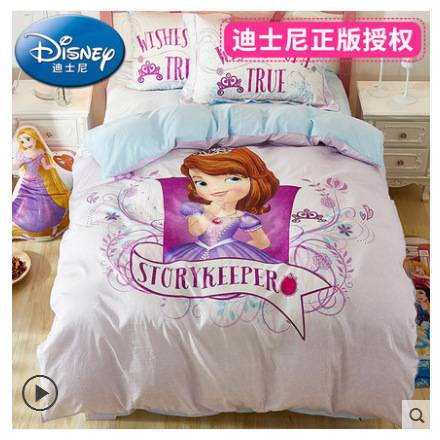 儿童纯棉四件套床上用品女孩冰雪奇缘 公主卡通被套三件套