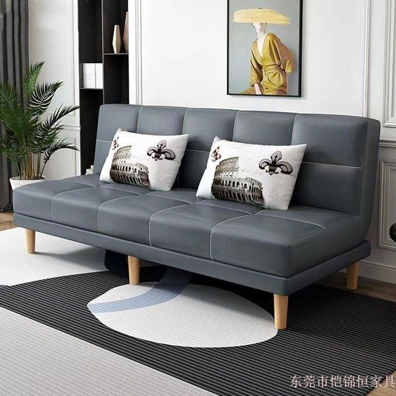 小户型沙发懒人沙发可折叠床一体两用简约出租房沙发床经济型沙发