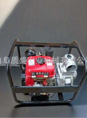 浇地吸用96寸抽水泵12917型风冷柴油自泵应急防汛排涝泵