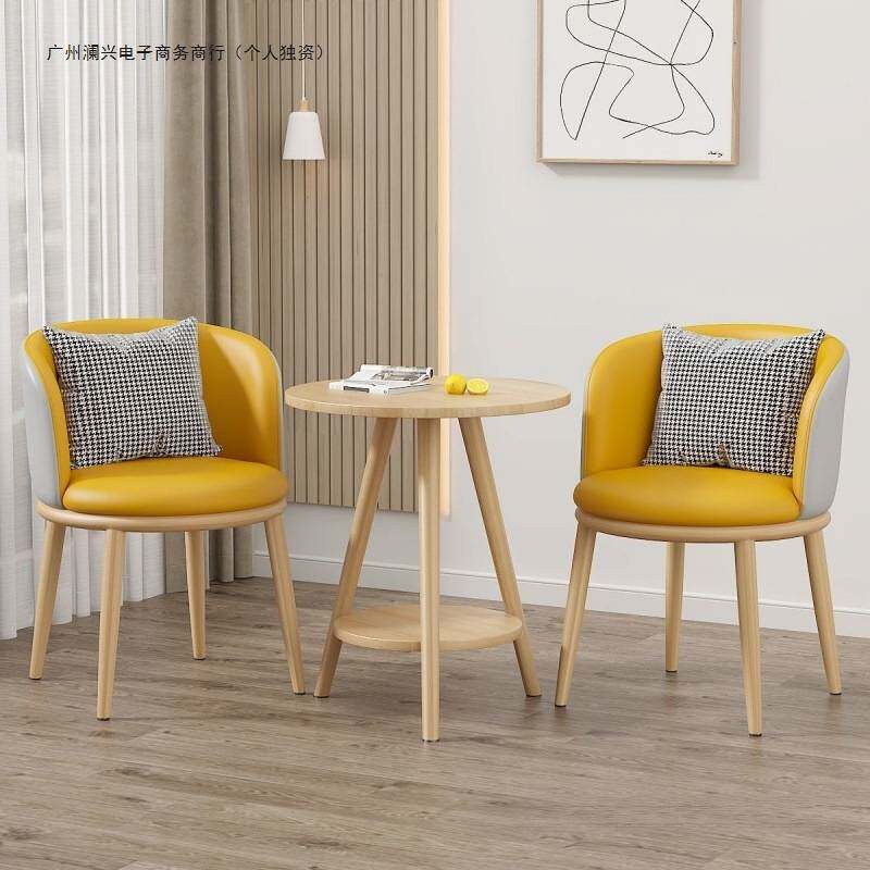 休闲桌椅阳台客厅轻奢茶桌椅组合民宿酒店洽谈网红桌椅套装三件套