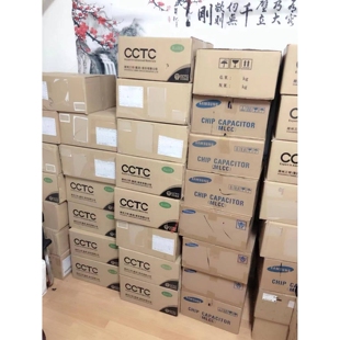 整盘价格 1206 22UF 226K 6.3V 6V3 精度10%材质X5R 贴片陶瓷电容