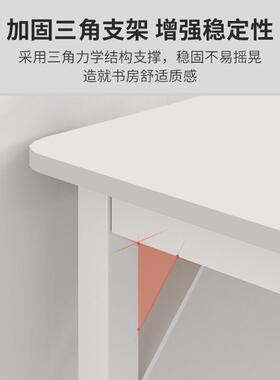 电脑桌用GWR室小户型转角办书桌组合家学生学习卧写字桌简约公桌