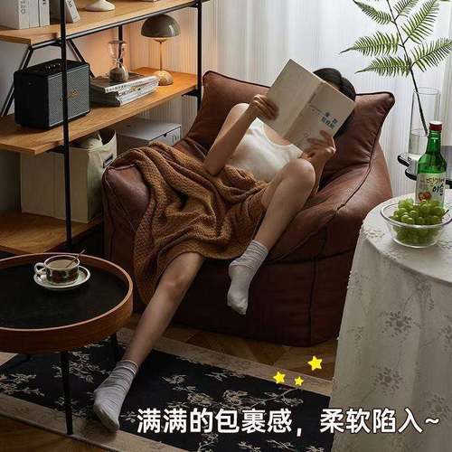 单人沙发红榻小户型榻米复豆袋休古闲客咨询客服厅懒网人狗窝躺椅