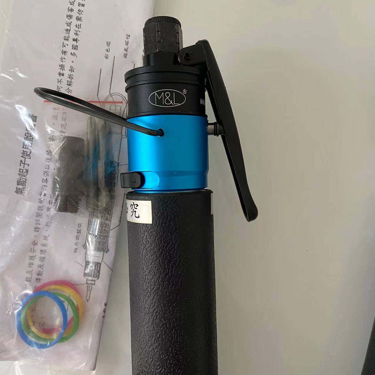 美之岚ML-T30PBT35PBT40PBT45PBT48PBT50PB0T55957PBT湾6PB/LB