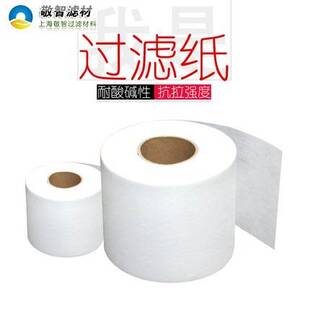 上海乳化液，轧制油过滤纸，磨床机床深孔钻过滤纸过滤用无纺布