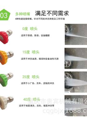 HPW-QK1500 280公斤 15L AR泵 10.6-13马力 汽油机清洗机