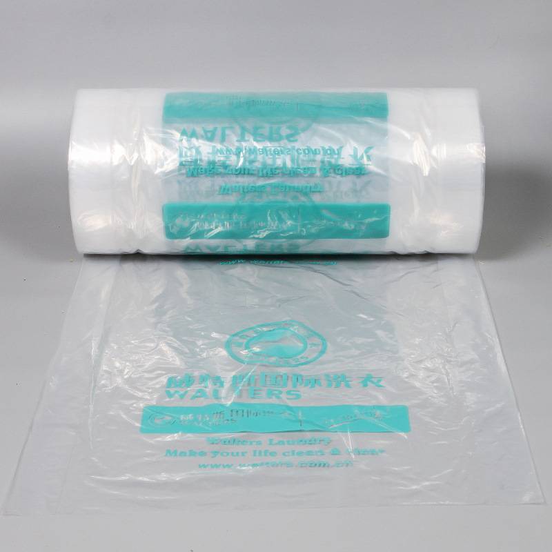干洗店通用包装卷防尘袋UCC赛维洗衣店打包卷衣物干洗店用品