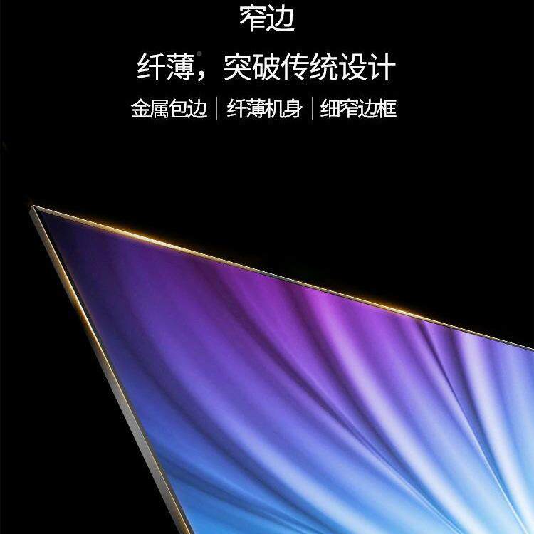 43寸液晶拼接屏控4K高清安980防监示器显商场企业告显示广屏会议