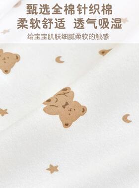 幼儿园宝宝可儿洗1.2m被罩生单件新婴纯棉A类被套儿童1.5换m74334