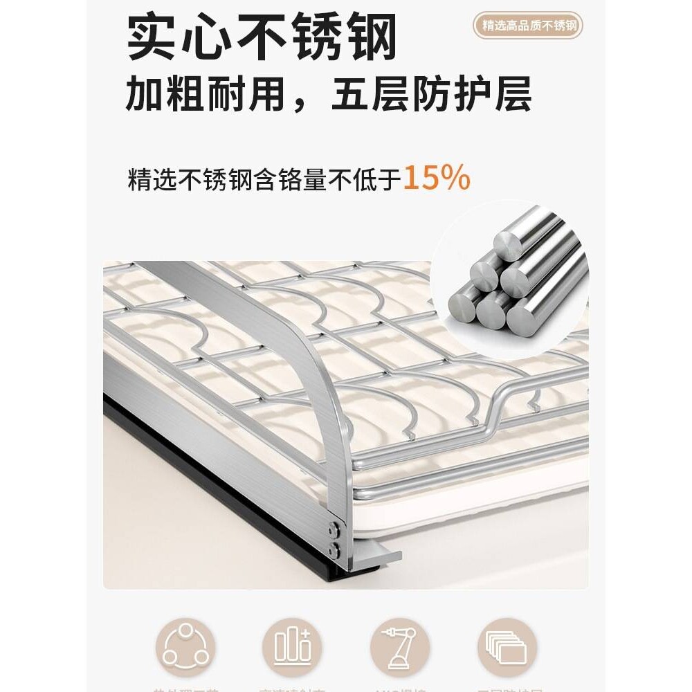 抽拉碗碟架抽屉式碗盘拉篮厨房橱柜碗柜盘子筷勺子沥水收纳架