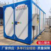 加高温烤漆房面包房涂SKT装 高温烤热箱电固化静电炉喷塑设备